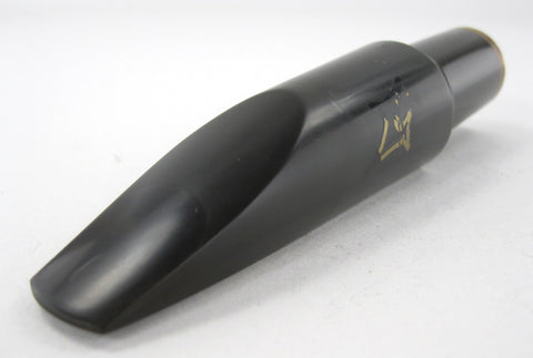 LeBayle (.090) Hard Rubber Baritone Saxophone Mouthpiece